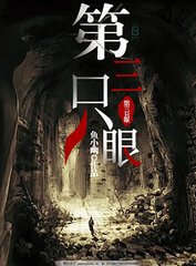 私人瑜伽教练秦可萱