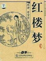 星空传媒视频在线观看
